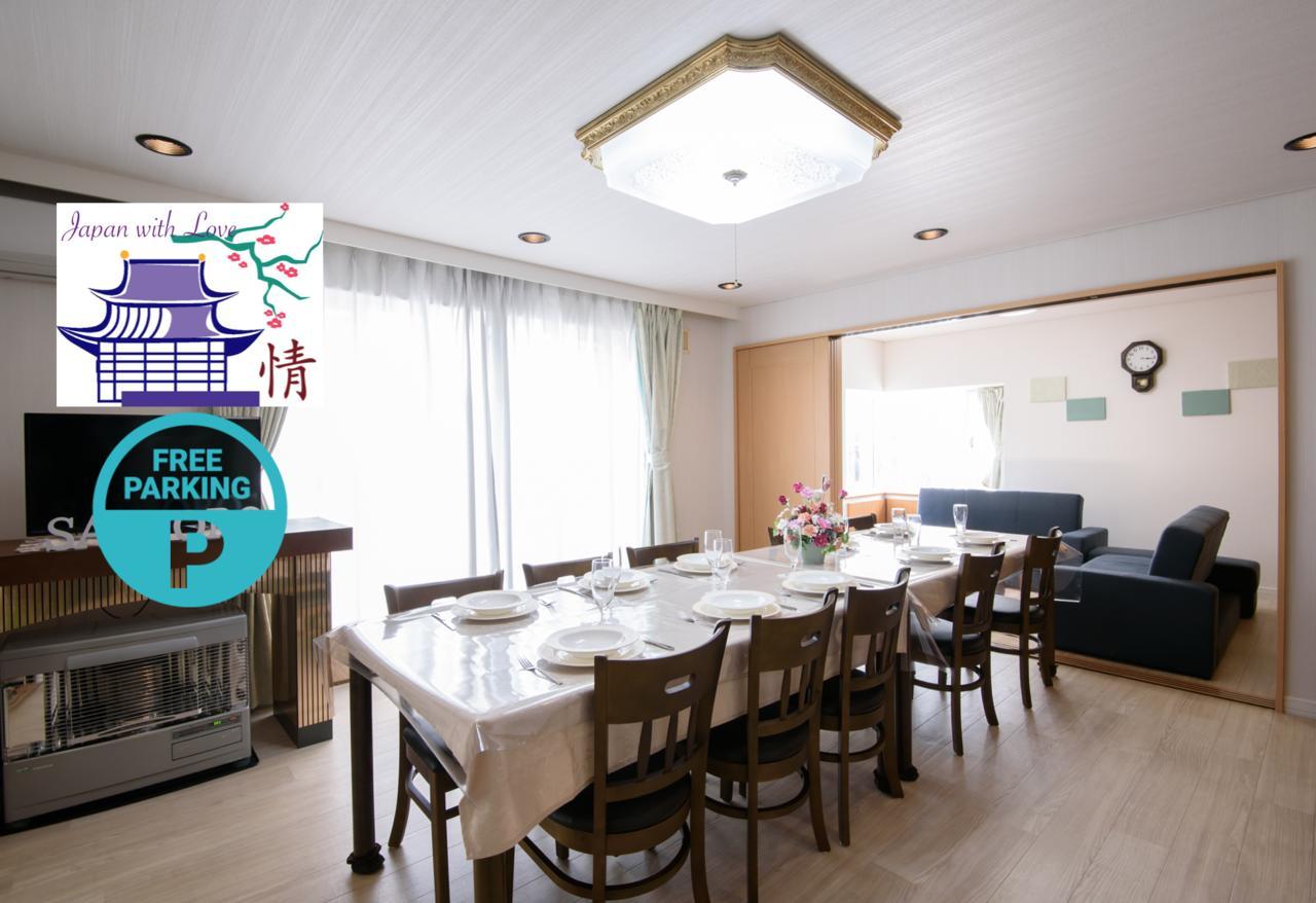 Hdo Sumikawa Villa Sapporo Eksteriør bilde
